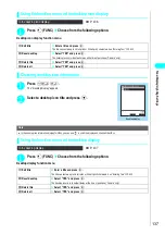 Preview for 140 page of NTT docomo FOMA N700? Manual