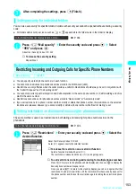 Preview for 156 page of NTT docomo FOMA N700? Manual