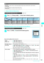 Preview for 172 page of NTT docomo FOMA N700? Manual