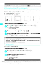 Preview for 177 page of NTT docomo FOMA N700? Manual