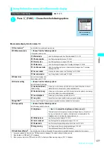 Preview for 180 page of NTT docomo FOMA N700? Manual