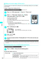 Preview for 185 page of NTT docomo FOMA N700? Manual