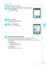 Preview for 194 page of NTT docomo FOMA N700? Manual