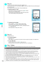 Preview for 195 page of NTT docomo FOMA N700? Manual