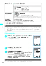 Preview for 197 page of NTT docomo FOMA N700? Manual