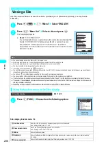 Preview for 209 page of NTT docomo FOMA N700? Manual