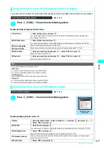 Preview for 220 page of NTT docomo FOMA N700? Manual