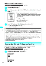 Preview for 225 page of NTT docomo FOMA N700? Manual