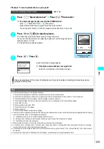 Preview for 258 page of NTT docomo FOMA N700? Manual