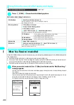 Preview for 271 page of NTT docomo FOMA N700? Manual