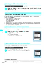 Preview for 305 page of NTT docomo FOMA N700? Manual