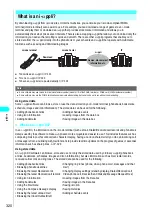 Preview for 323 page of NTT docomo FOMA N700? Manual