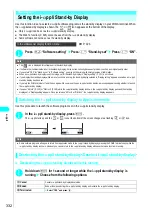 Preview for 335 page of NTT docomo FOMA N700? Manual