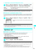 Preview for 336 page of NTT docomo FOMA N700? Manual