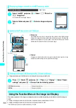 Preview for 347 page of NTT docomo FOMA N700? Manual