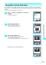 Preview for 368 page of NTT docomo FOMA N700? Manual