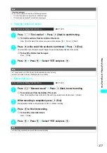 Preview for 380 page of NTT docomo FOMA N700? Manual