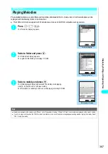 Preview for 390 page of NTT docomo FOMA N700? Manual