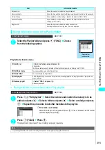 Preview for 394 page of NTT docomo FOMA N700? Manual