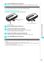 Preview for 396 page of NTT docomo FOMA N700? Manual