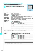 Preview for 435 page of NTT docomo FOMA N700? Manual