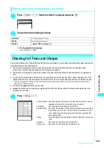 Preview for 448 page of NTT docomo FOMA N700? Manual