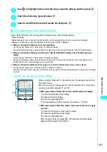 Preview for 454 page of NTT docomo FOMA N700? Manual