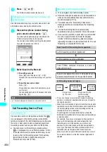 Preview for 467 page of NTT docomo FOMA N700? Manual