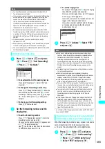 Preview for 468 page of NTT docomo FOMA N700? Manual