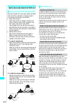 Preview for 477 page of NTT docomo FOMA N700? Manual