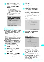 Preview for 486 page of NTT docomo FOMA N700? Manual