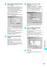 Preview for 490 page of NTT docomo FOMA N700? Manual