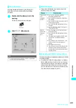 Preview for 492 page of NTT docomo FOMA N700? Manual