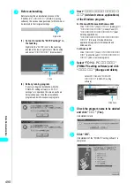 Preview for 493 page of NTT docomo FOMA N700? Manual