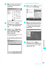 Preview for 498 page of NTT docomo FOMA N700? Manual