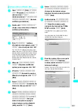 Preview for 504 page of NTT docomo FOMA N700? Manual