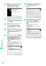 Preview for 507 page of NTT docomo FOMA N700? Manual