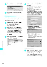 Preview for 509 page of NTT docomo FOMA N700? Manual