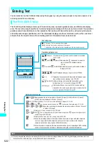 Preview for 525 page of NTT docomo FOMA N700? Manual