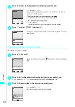 Preview for 531 page of NTT docomo FOMA N700? Manual