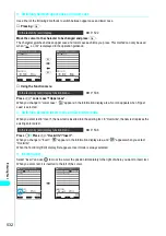 Preview for 535 page of NTT docomo FOMA N700? Manual