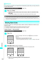 Preview for 545 page of NTT docomo FOMA N700? Manual