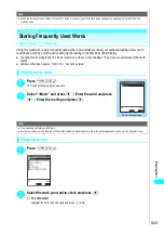 Preview for 546 page of NTT docomo FOMA N700? Manual