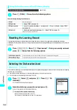 Preview for 547 page of NTT docomo FOMA N700? Manual