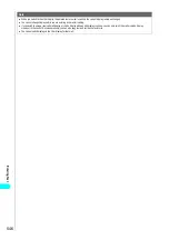 Preview for 549 page of NTT docomo FOMA N700? Manual