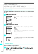 Preview for 577 page of NTT docomo FOMA N700? Manual