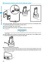 Предварительный просмотр 48 страницы NTT docomo FOMA N702iS Manual