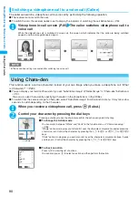 Предварительный просмотр 92 страницы NTT docomo FOMA N702iS Manual