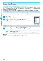 Предварительный просмотр 106 страницы NTT docomo FOMA N702iS Manual