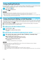 Предварительный просмотр 114 страницы NTT docomo FOMA N702iS Manual